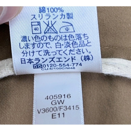 Lands End Womens Tan Utility Field Jacket 405916 Khaki Cotton M 10-12 — photo 10 of 10