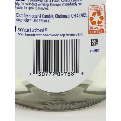 Powerful Fabric Rinse for Odor & Residue Removal by Tide