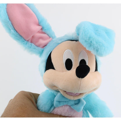 Disney Mickey Mouse Easter Bunny Plush 2021 - Blue Pink Bow, Stuffed Animal