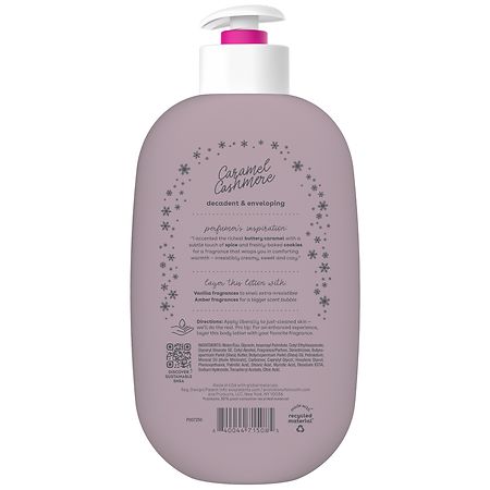 Shea Better 24H Moisture Body Lotion Caramel Cashmere — photo 2 of 3