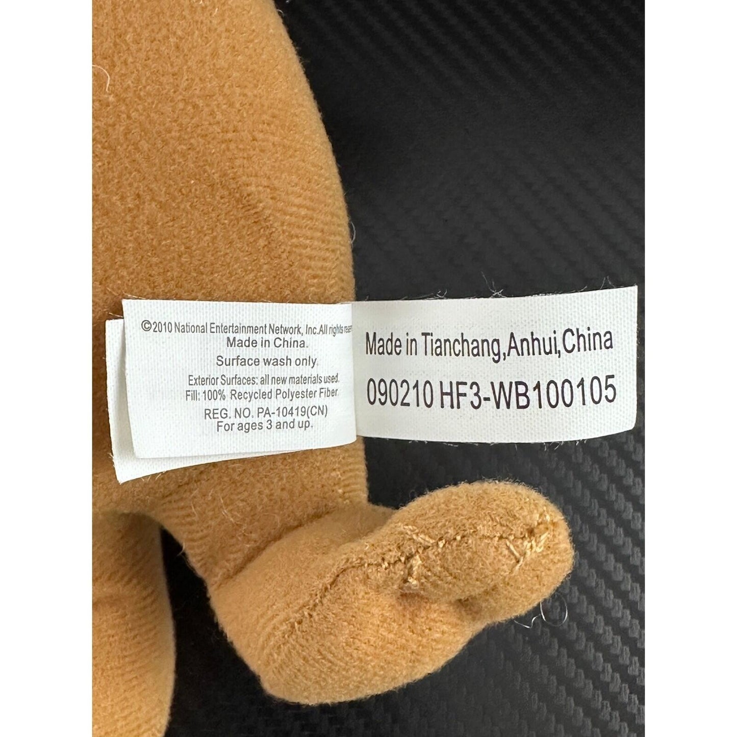 Hanna Barbera Yogi Bear & Boo Boo Plush Set 2010 National Entertainment Network