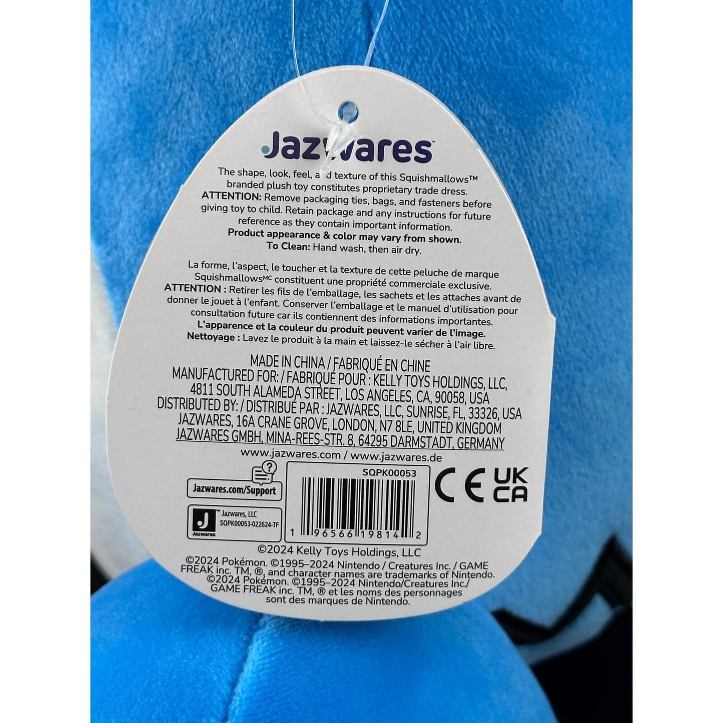 Squishmallows Pokemon Marill 10 Inch Blue Plush Toy Jazwares 2024 New with Tags