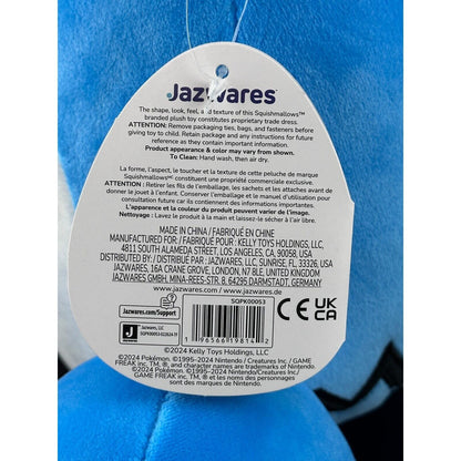 Squishmallows Pokemon Marill 10 Inch Blue Plush Toy Jazwares 2024 New with Tags