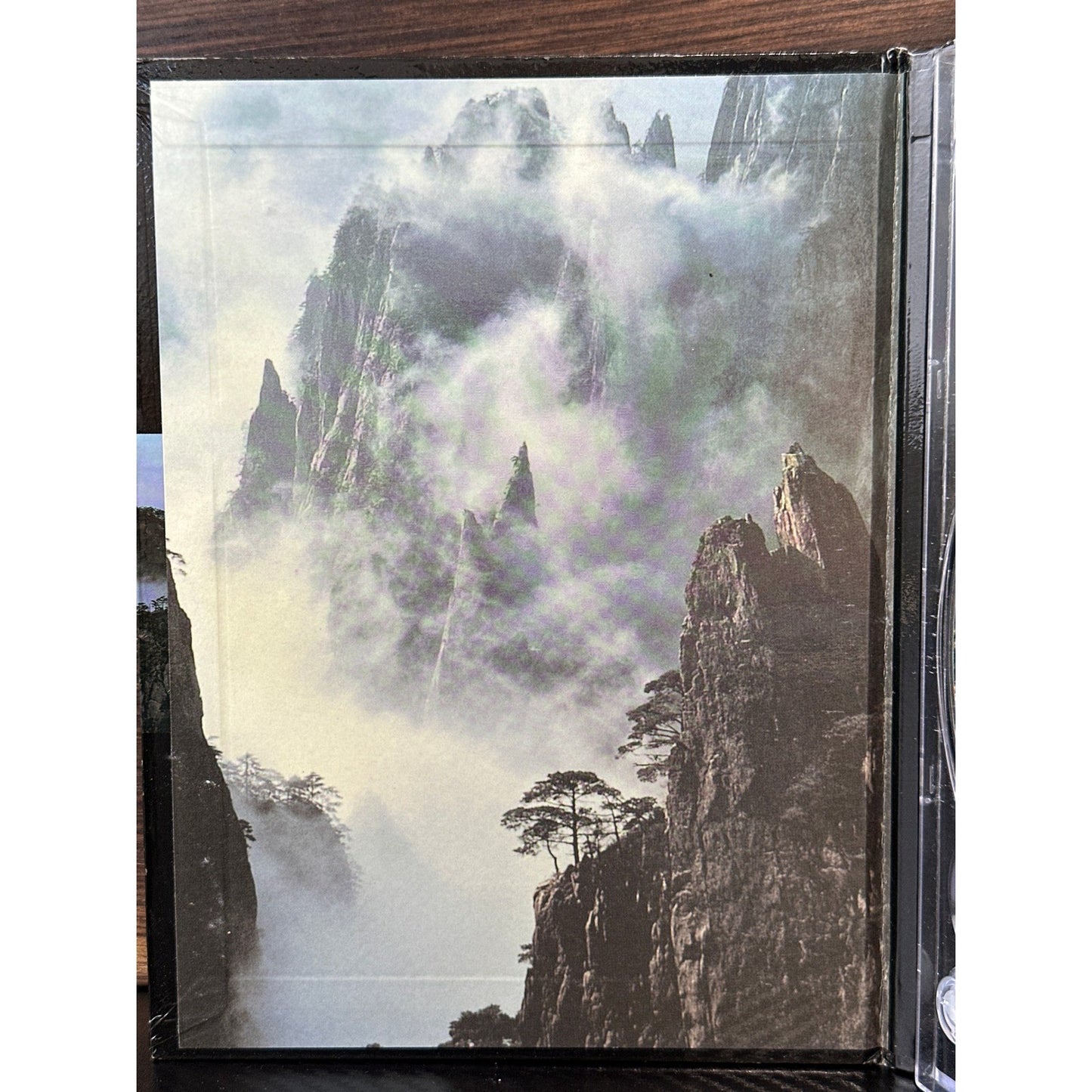 The Magic of Mt Huangshan DVD Scenic Documentary China Yellow Mountain 2002 by Buysaavy