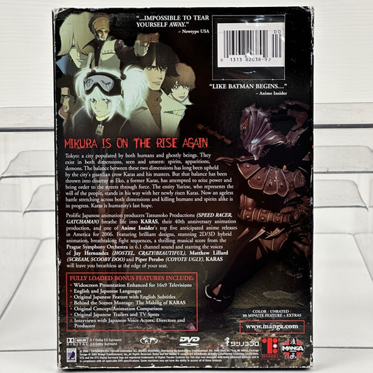 Karas The Prophecy DVD Manga Entertainment Dark Horse Comic Special Edition Slip by Buysaavy