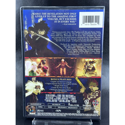 Karas The Revelation DVD - Anime Sci-Fi Action, Manga Entertainment HD by Buysaavy