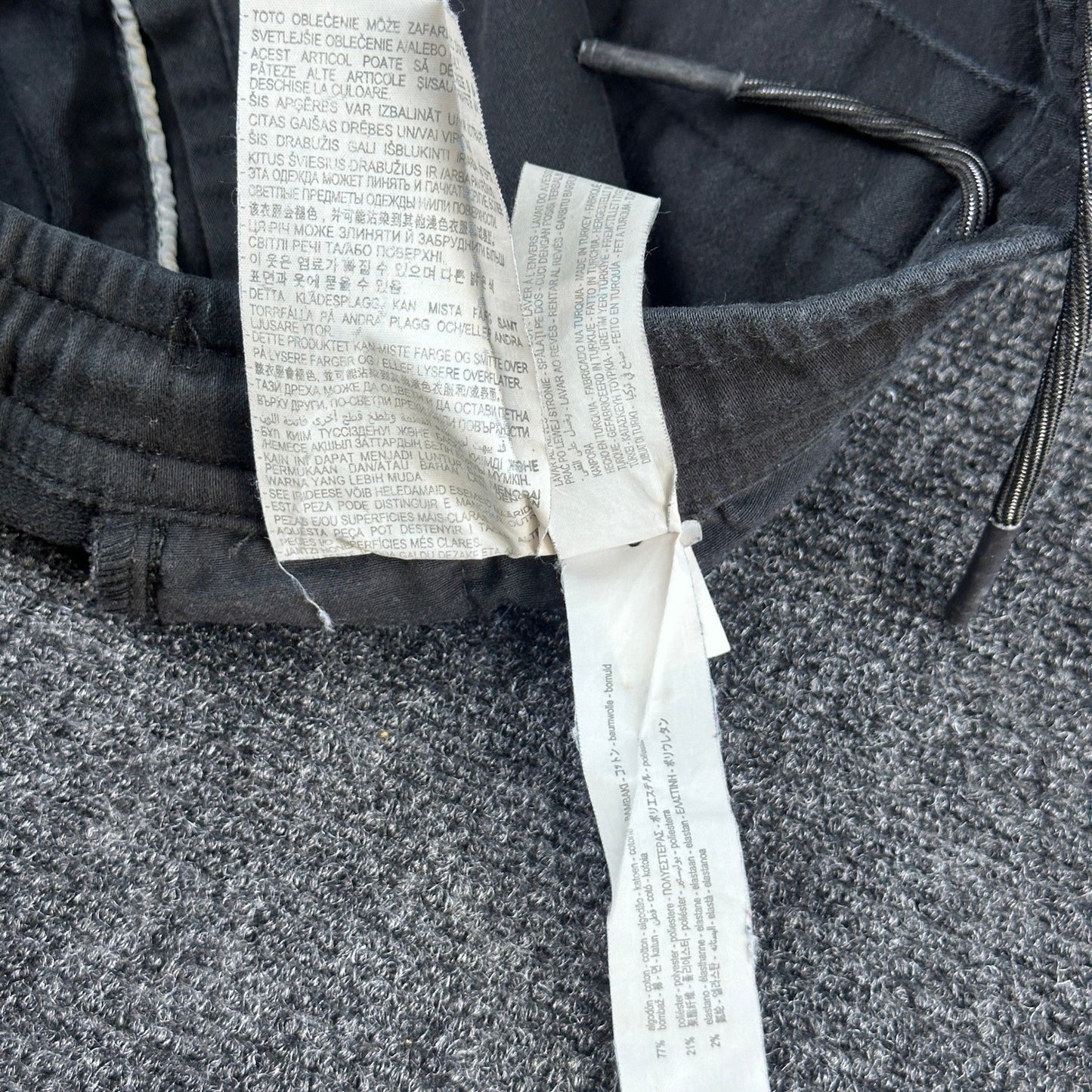 Zara Man Black Tapered Joggers Side Piping Drawstring Waist Mens Size L MEX 32 by Zara