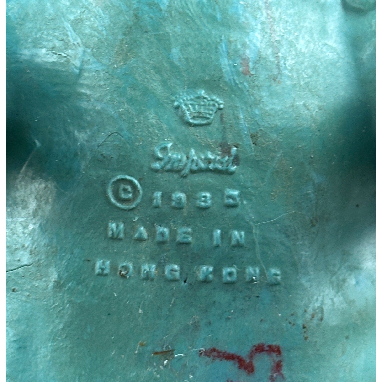 Imperial 1985 Two-Headed Dragon Figurine - Vintage Hong Kong Toy, Teal by Imperial