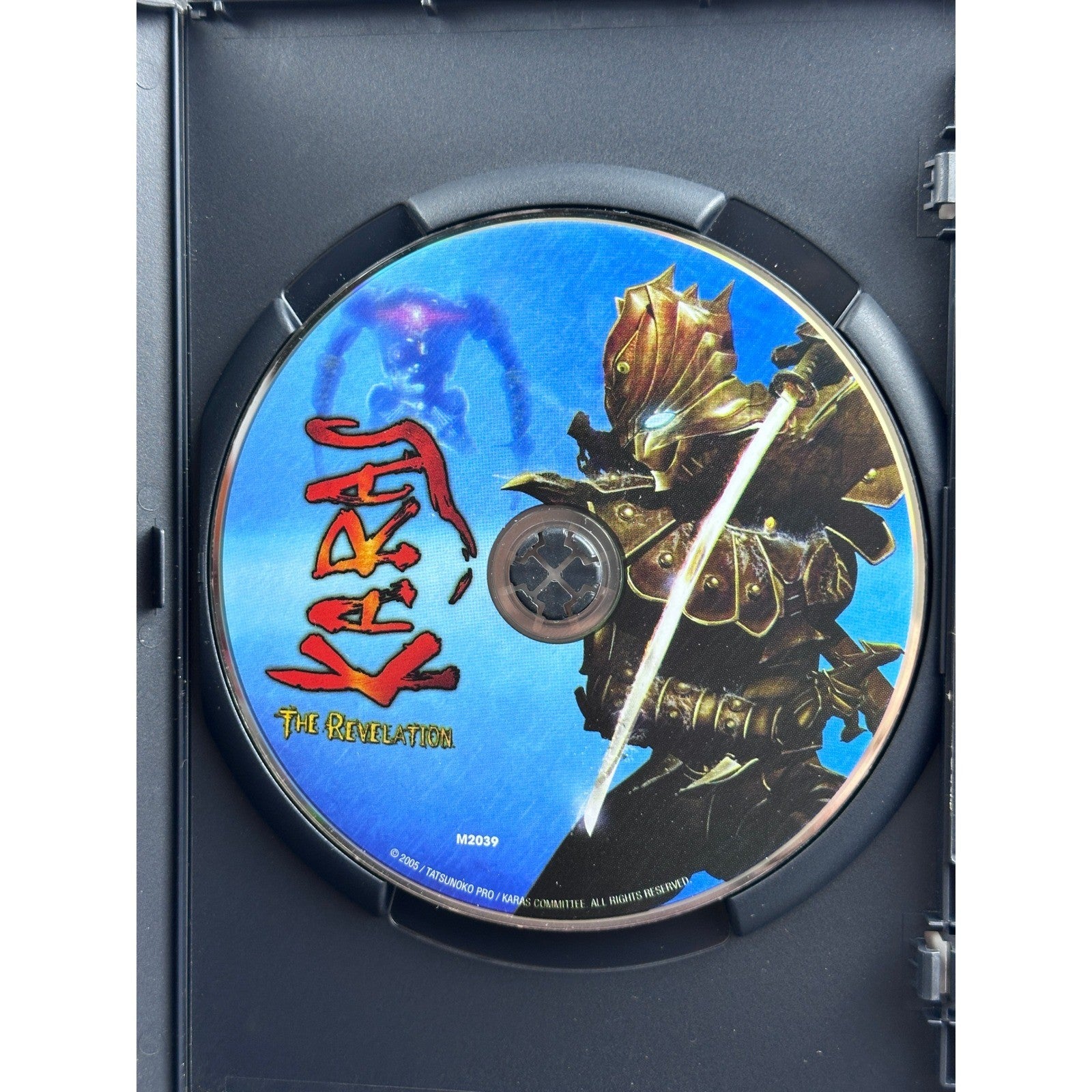 Karas The Revelation DVD - Anime Sci-Fi Action, Manga Entertainment HD by Buysaavy