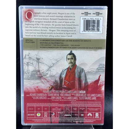 James Clavell's Shogun Miniseries 5-Disc Collector's Edition DVD Box Set by Buysaavy