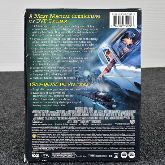 Harry Potter and the Chamber of Secrets DVD 2-Disc Widescreen Edition 2003 PG by Buysaavy