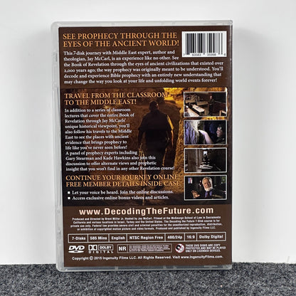 Decoding the Future Book of Revelation 7-Disk DVD Course Jay McCarl Booklet by Buysaavy