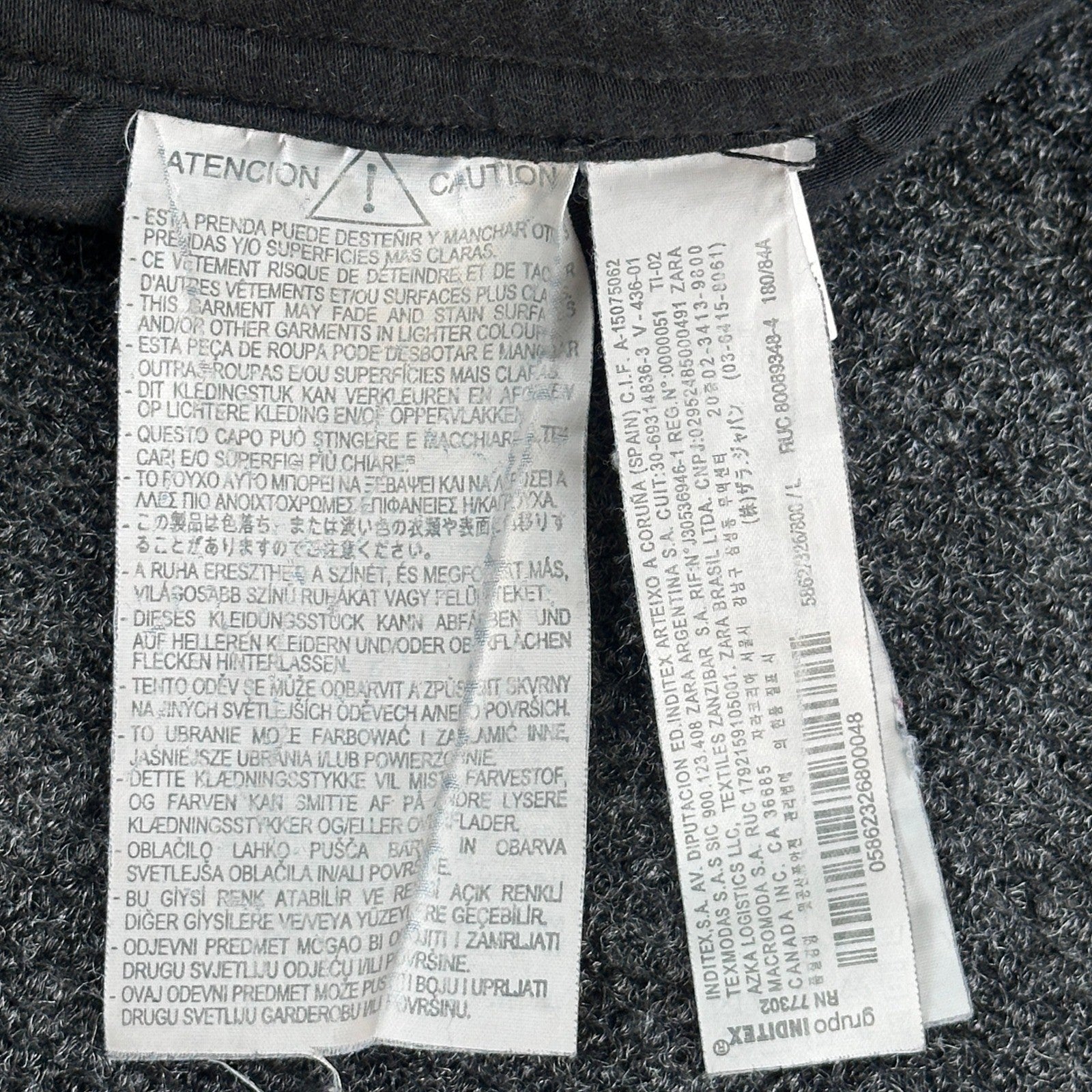 Zara Man Black Tapered Joggers Side Piping Drawstring Waist Mens Size L MEX 32 by Zara