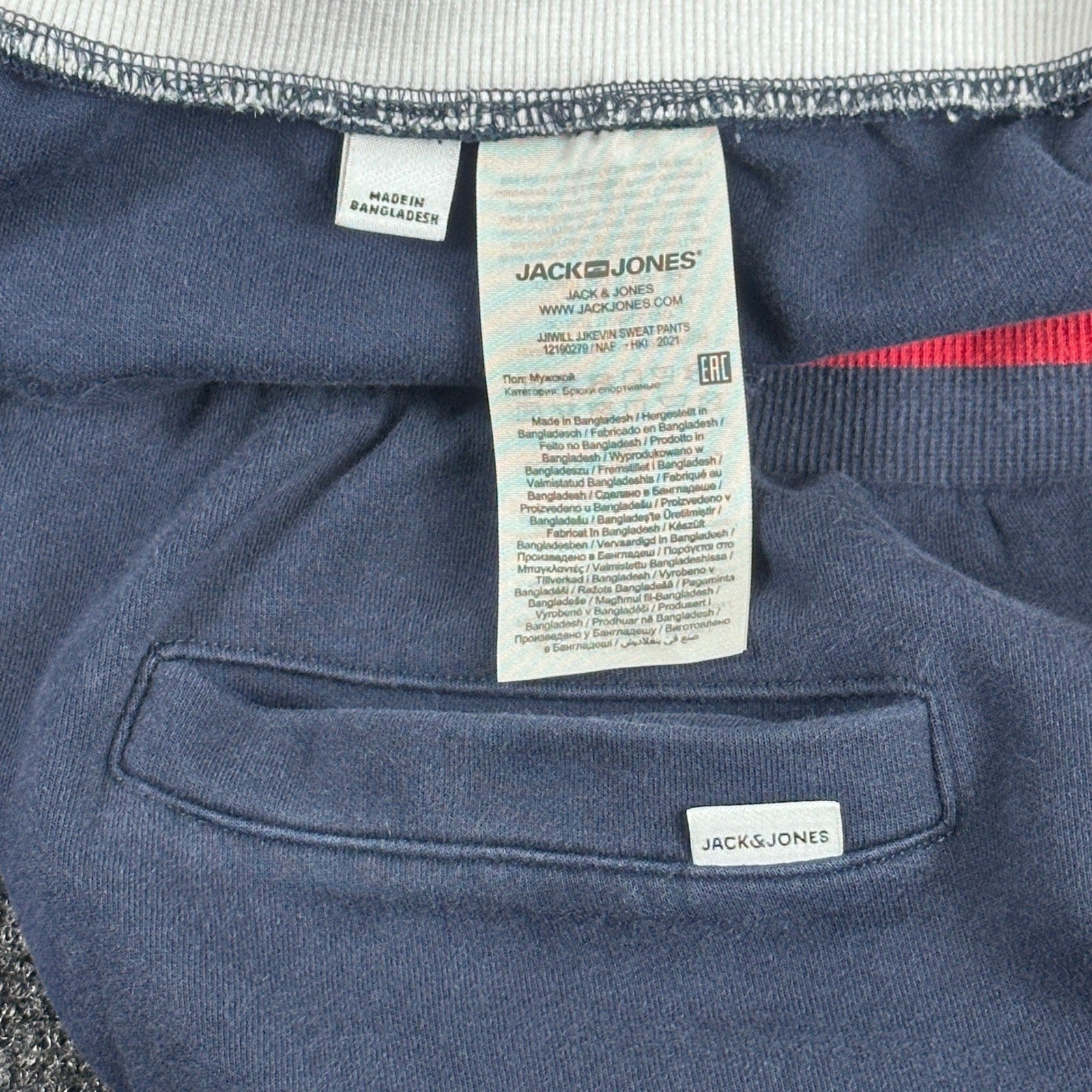 Jack & Jones Mens Navy Blue Jogger Sweatpants Red White Trim Size L 12190279 by JACK & JONES