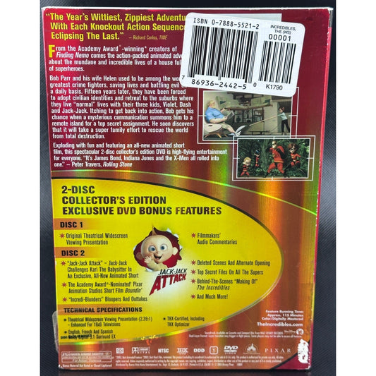 The Incredibles Collector's Edition DVD - Widescreen, Pixar Animated Movie by Buysaavy
