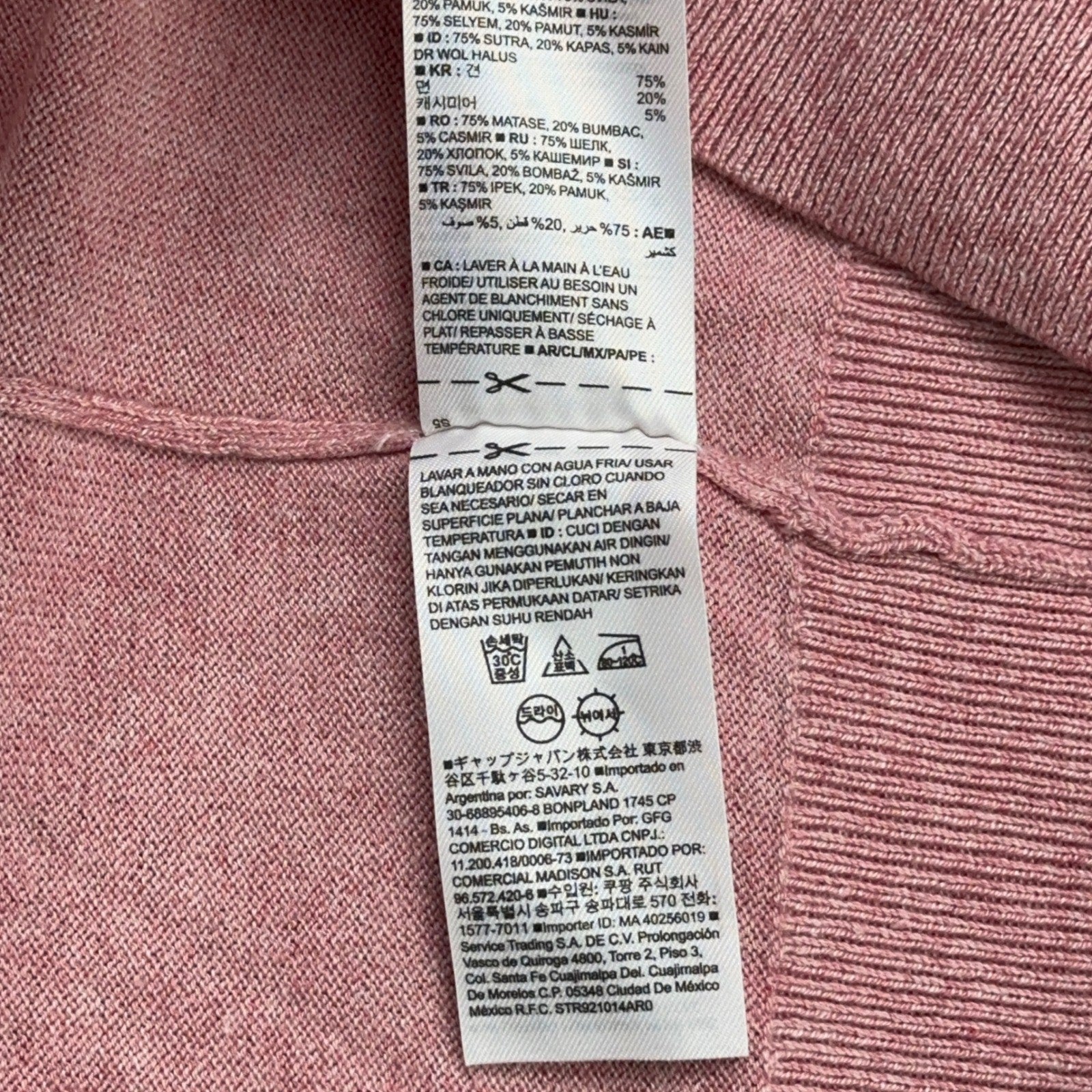 Banana Republic Mens XL Salmon Pink Silk Cotton Cashmere V-Neck Sweater by Banana Republic