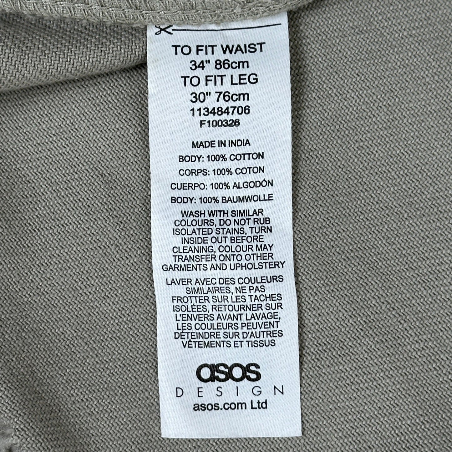 ASOS DESIGN Mens Stone Beige Cotton Twill Straight Leg Chino Pants 34X37 by ASOS DESIGN