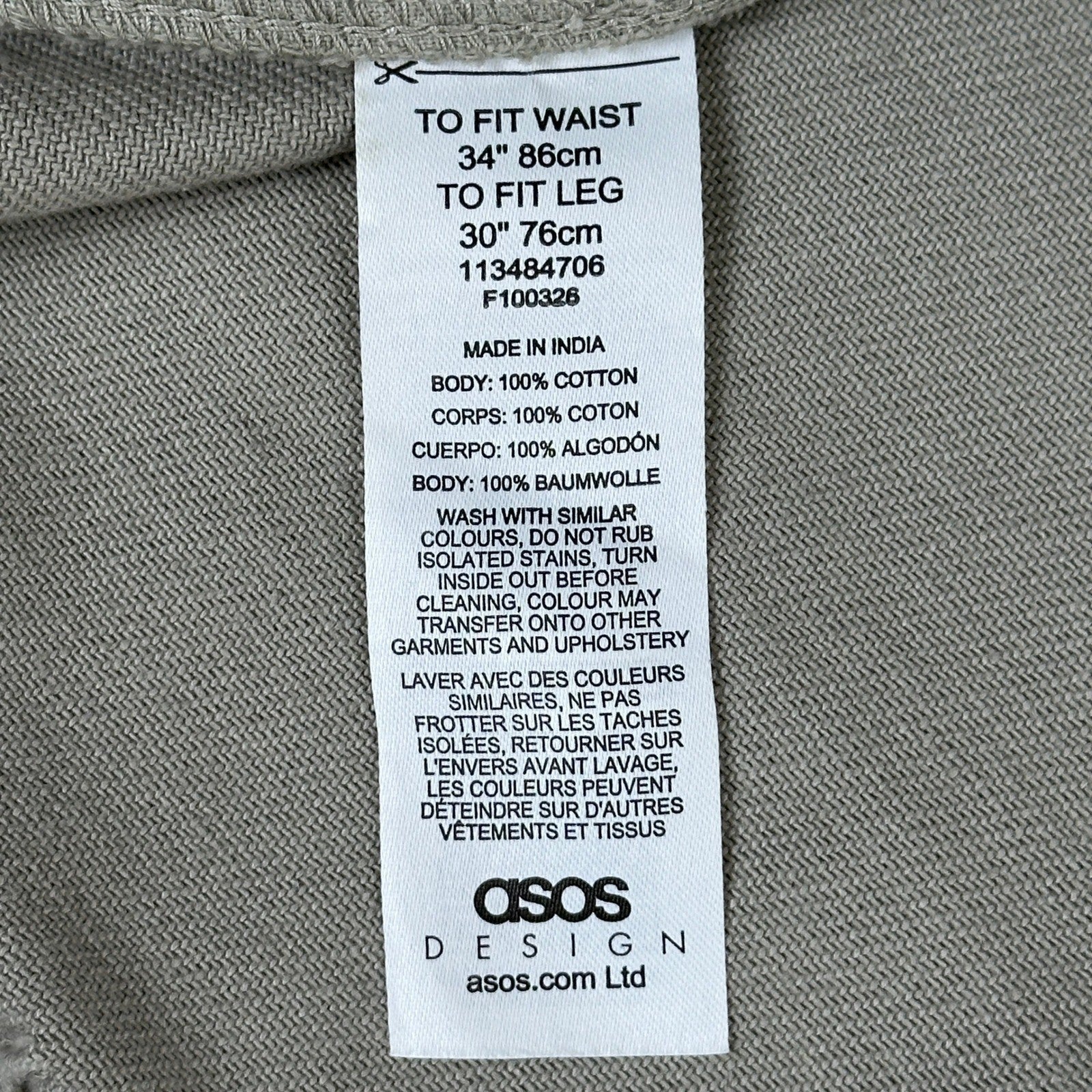 ASOS DESIGN Mens Stone Beige Cotton Twill Straight Leg Chino Pants 34X37 by ASOS DESIGN