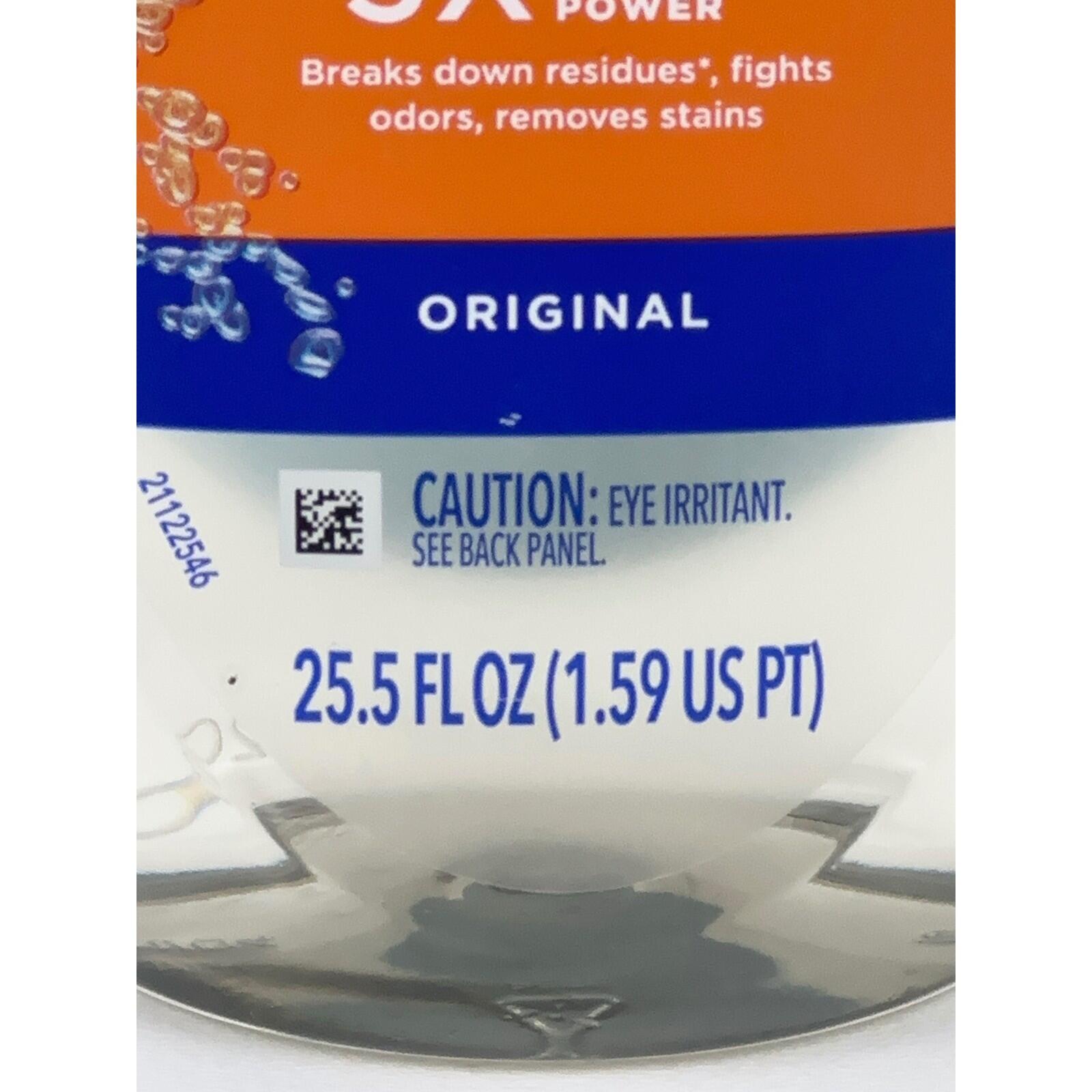 Powerful Fabric Rinse for Odor & Residue Removal by Tide