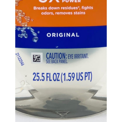 Powerful Fabric Rinse for Odor & Residue Removal by Tide