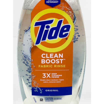 Powerful Fabric Rinse for Odor & Residue Removal by Tide