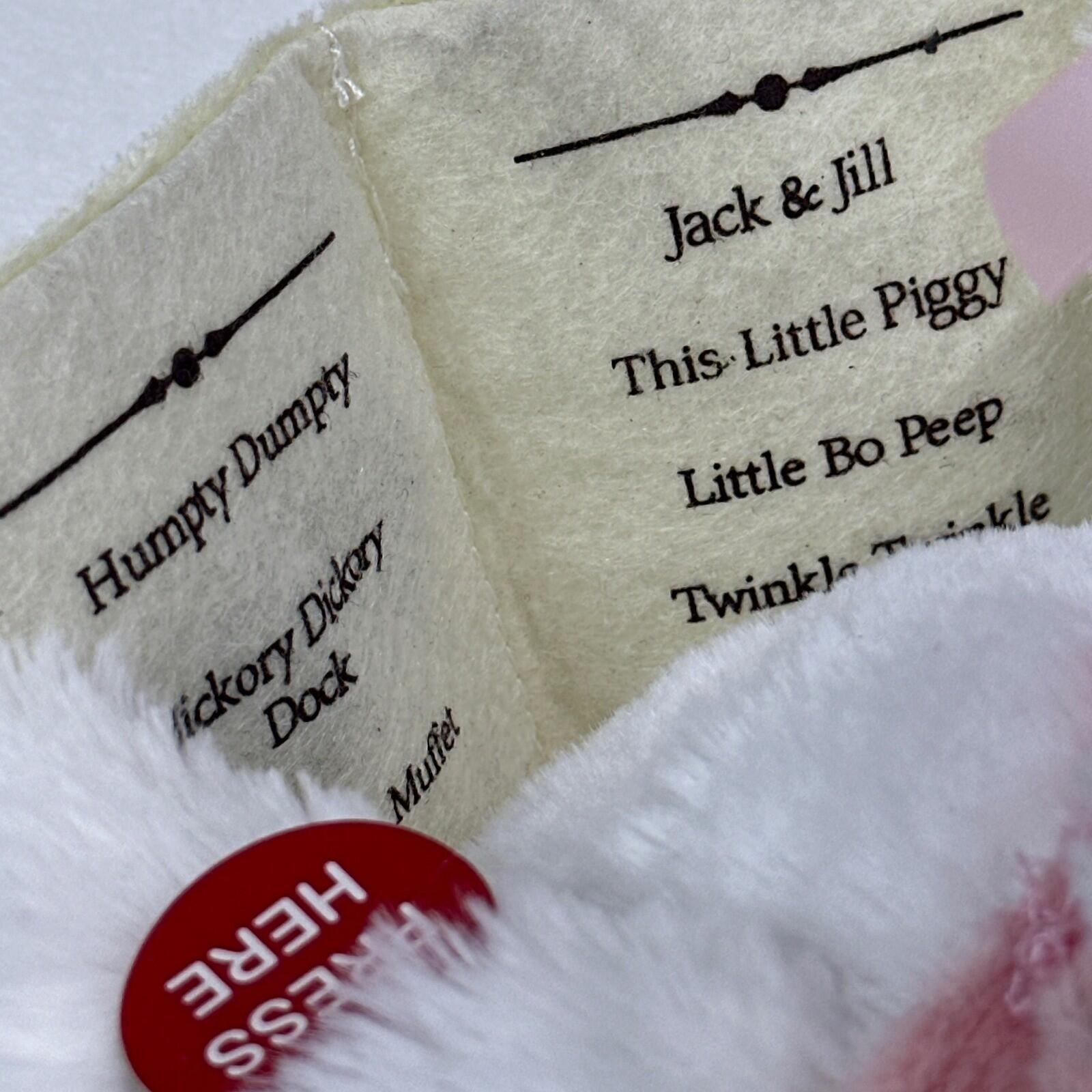 Cuddle Barn Mother & Father Goose Animated Talking Plush Nursery Rhymes WORKS! by Cuddle Barn