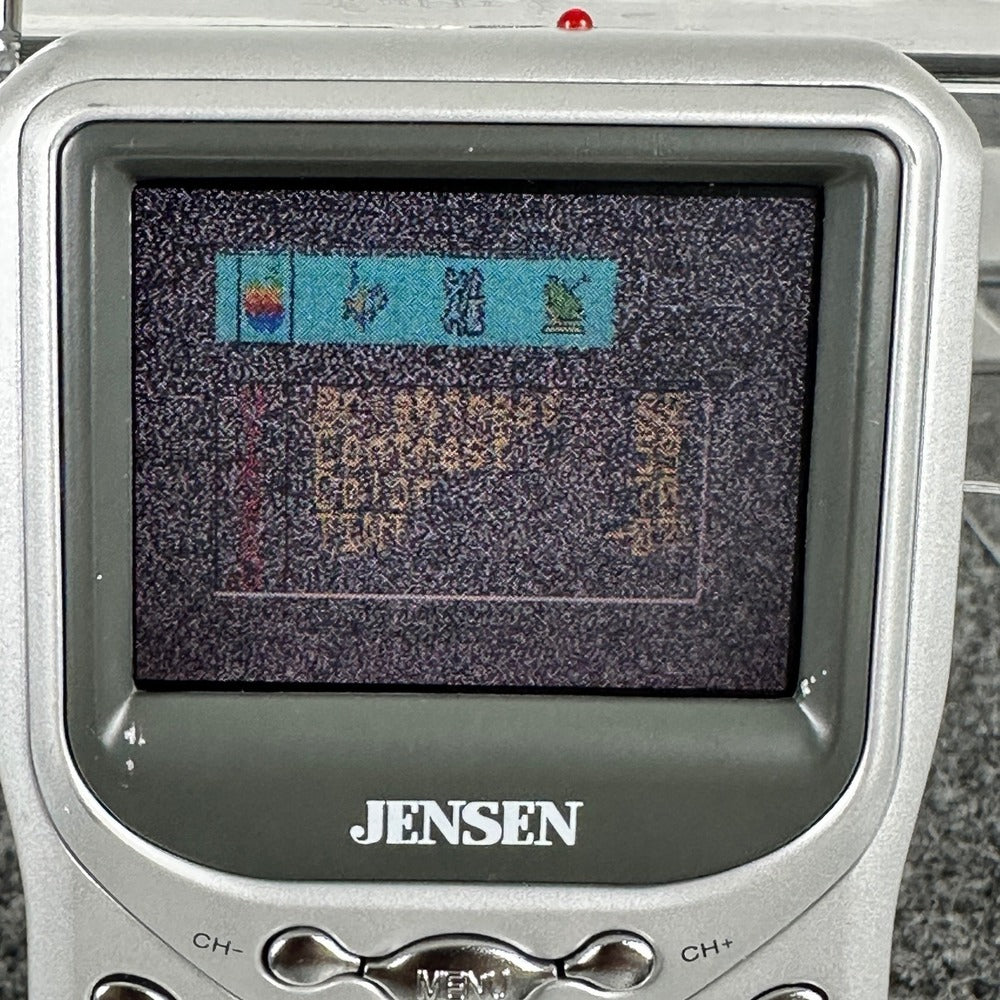 Jensen JTFT-250‎ 2.5 Inch TFT LCD Color TV Silver Portable Handheld Television